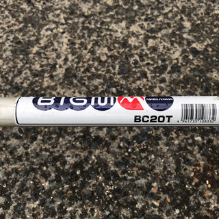 美品　刈払機　マルヤマ BC 2０T BIG M ecoエンジン搭載 　草刈機 MARUYAMA 動作品 管理番号63001