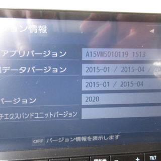 パナソニック CN-RS02D フルセグ Bluetooth