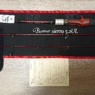 Fishman Beams sierra 5.2UL