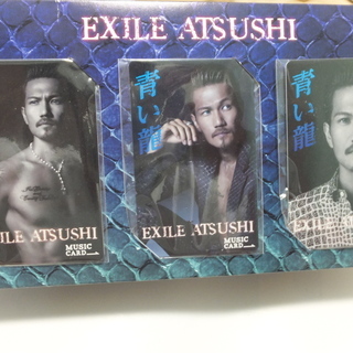 EXILE、ATSUSI、蒼い龍ミュージックカード（期限切れ）3...