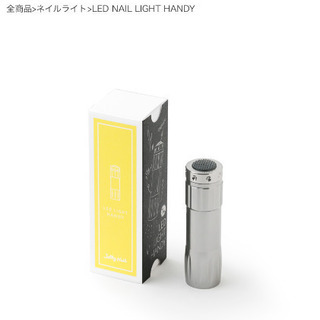 Jerry nail  LEDネイルライト