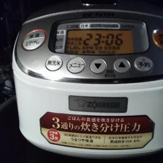 圧力IH炊飯器　極め炊き NP-RL05-WA [ホワイト]

...