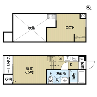 🉐初期費用８万円🙂築浅BT別🏠東京駅へ34分の総武線稲毛駅徒歩12分😸家賃55000円❤️ - 不動産