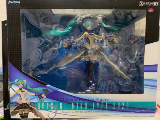 セブンスドラゴン2020 初音ミク