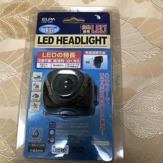 【新品・未使用】LED　ヘッドライト