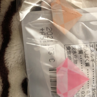 ジュエルアップ6袋