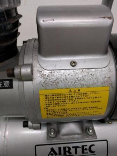 エアーコンプレッサーAIRTEC ACP-10NC