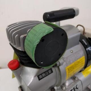 エアーコンプレッサーAIRTEC ACP-10NC 【公式通販】