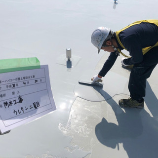 街のリフォーム屋さん！足場、防水、下地、タイル、コーキング、塗装などの画像