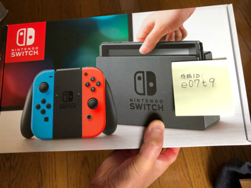 ① 新品未開封 Nintendo Switch ネオンカラー-