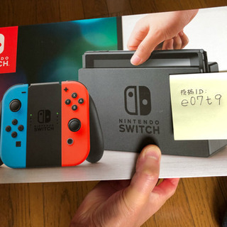 Nintendo Switch (ネオンカラー) ✨新品未使用未開封✨【さらに値下げ】