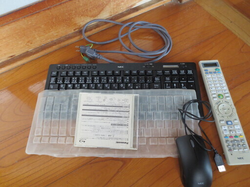 NEC 一体型 PC-VW670WG6B 21.5型ワイド TV/BD Offce