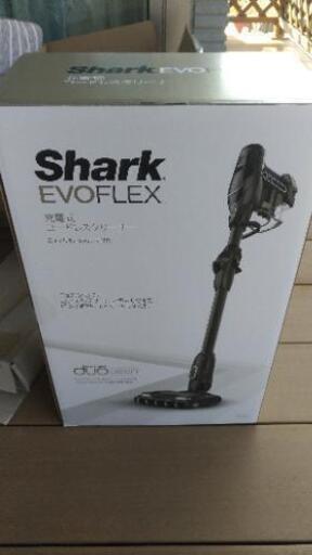 Shark EVOFLEX S20 充電式コードレスクリーナー