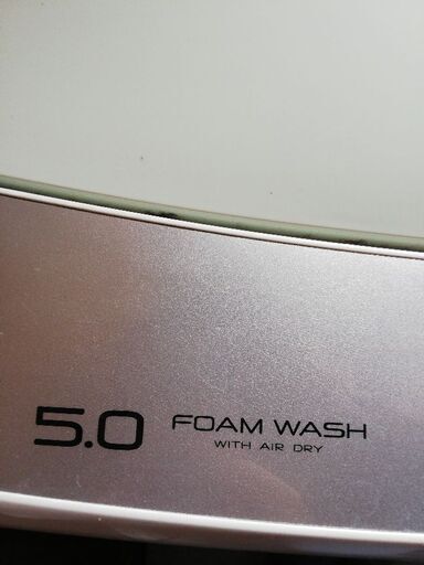 Panasonic洗濯乾燥機5.0㎏　(風呂水ポンプ付)