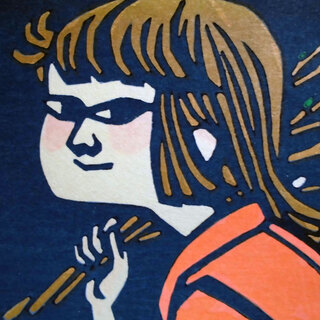 絶版 ◇◇ 滝平二郎 きりえ？ 版画？ ◇ サイン 印 入り ◇◇