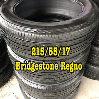 215/55/17 Bridgestone Regno タイヤ交...