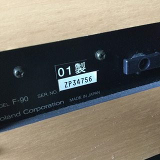 Roland F-90 電子ピアノ 2001年製 動作品 DP-6 ペダルスイッチ付き 