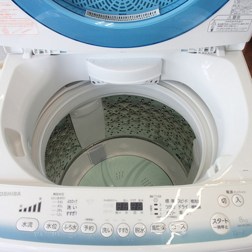 ♪東芝 洗濯機 AW-8D2M 8kg 2014年製 マジックドラム 洗濯槽外し清掃済 札幌♪ ♪東芝 洗濯機 AW-8D2M 8kg 2014年製 マジックドラム 洗濯槽外し清掃