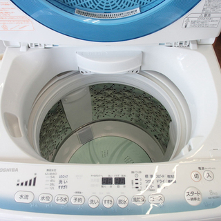 ♪東芝 洗濯機 AW-8D2M 8kg 2014年製 マジックドラム 洗濯槽外し清掃済 札幌♪