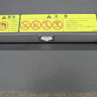 MSシュレッダー　231MA　明光商会　クロスカット　A3