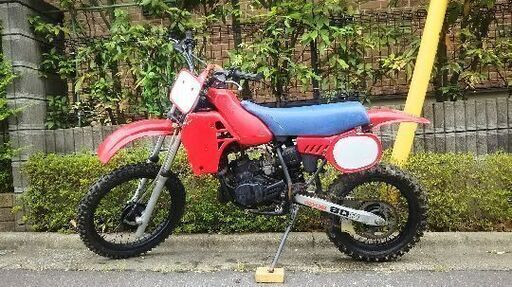 ホンダ CR80R