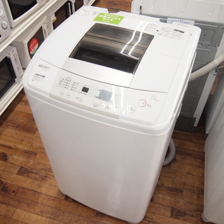 安心の6ヶ月保証つき【トレファク入間店】ハイセンスの全自動