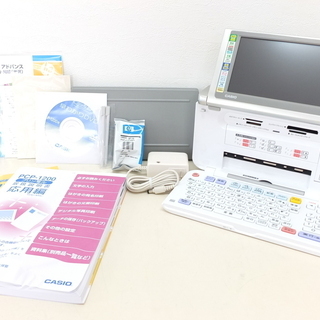 カシオ計算機 カシオ デジタル写真プリンター 「プリン写ル」 PCP-1200