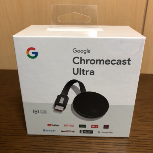 chromecast 新品 広島限定