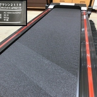 【販売終了しました。ありがとうございます。】2019年6月購入 ALINCO FITNESS ランニングマシン2119 AFR2119 中古美品 - スポーツ