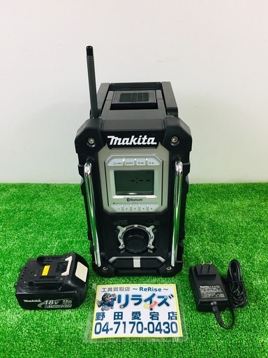 人気メーカー・ブランド マキタ(Makita) Bluetooth搭載 充電式ラジオ