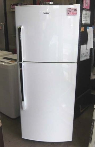 札幌 232L 2ドア冷蔵庫 2013年製 ハイアール JR-NF232A 200Lクラス 単身 一人暮らし