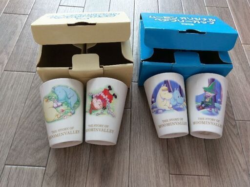 ムーミン非売品ペアフリーカップ