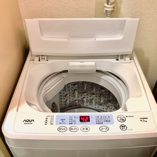 2013年製造 AQUA 洗濯機 4.5kg