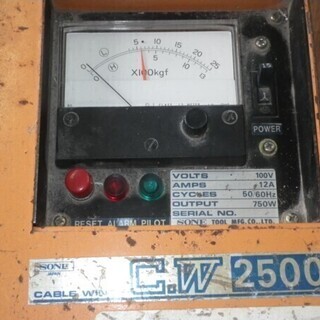 SONE 入線用ケーブルウインチ CW2500 リールスタンドセット SONE 入線用ケーブルウインチ CW2500 リールスタンドセット