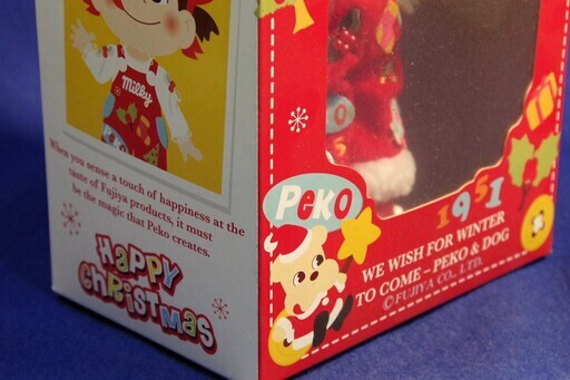 ハッピークリスマス2009 ペコちゃん人形 不二家 未開封 