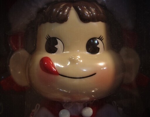 ハッピークリスマス2009 ペコちゃん人形 不二家 未開封 