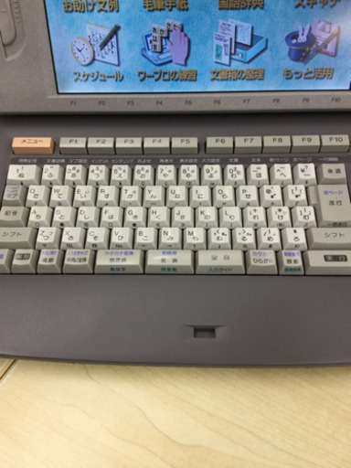 CASIO Darwin カシオ ダーウィン GX-500 ワープロ 通電確認済み CASIO Darwin カシオ ダーウィン GX-500 ワープロ 通電確認済み