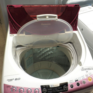 洗濯機 8Kg 2019年製 東芝 エコナビ NA-FS80H6 高年式 大型 TOSHIBA 札幌