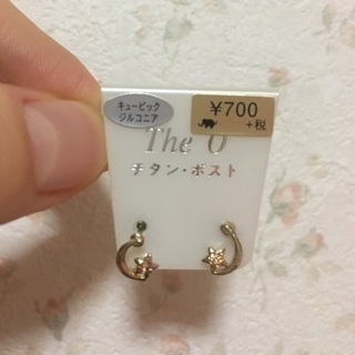 ピアス 星 ¥300