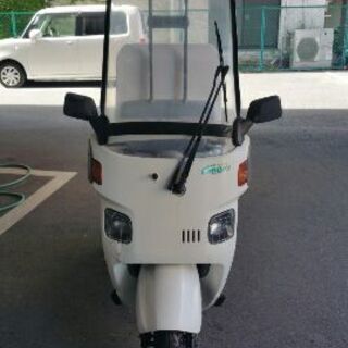 ホンダキャノピー三輪バイク売ります ブルー 片野のホンダの中古あげます 譲ります ジモティーで不用品の処分