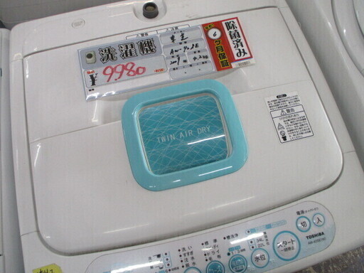 配達OK【エコプラス小倉南店】東芝 洗濯機 AW-42SE 2009年 4.2kg 中古品