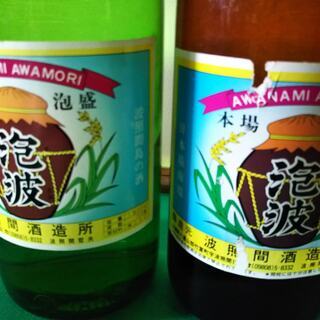 【最安値】波照間酒造所『泡波』1800ml 波照間酒造所 泡波 30度 1800ml（1升瓶） 泡盛 沖縄泡盛