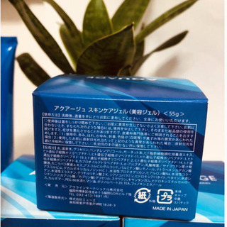 1日で激変！リフトアップ効果大、シワ大改善！