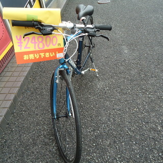 クロスバイク 28インチ ブルー 8段変速