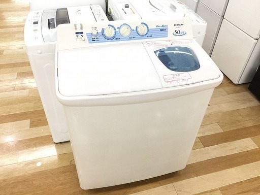 安心の6ヶ月保証付！2012年製HITACHI(日立)2層式洗濯機です。【トレファク 岸和田】