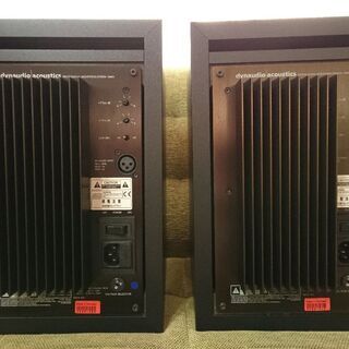 ニアフィールドモニタースピーカー Dynaudio acoustics BM6A