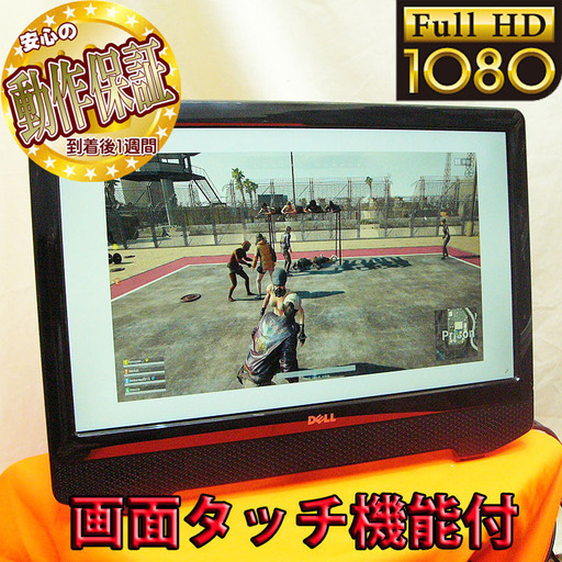 ☆21.5インチワイドモニター☆フルHD対応☆タッチパネル付
