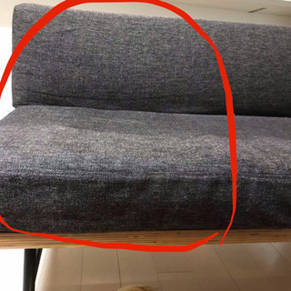 【unico】faneat ベンチアーム(レフト) unico】faneat ベンチアーム(レフト)