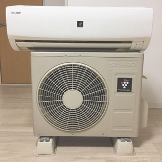 SHARP＊プラズマクラスター＊8〜10畳用