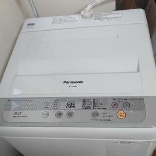 Panasonic 洗濯機 （交渉中）